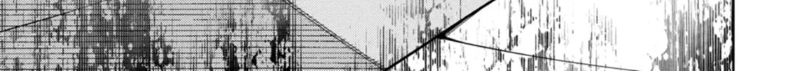 The Reincarnation of the Strongest Exorcist in Another World Chapter 27 page 58 - 