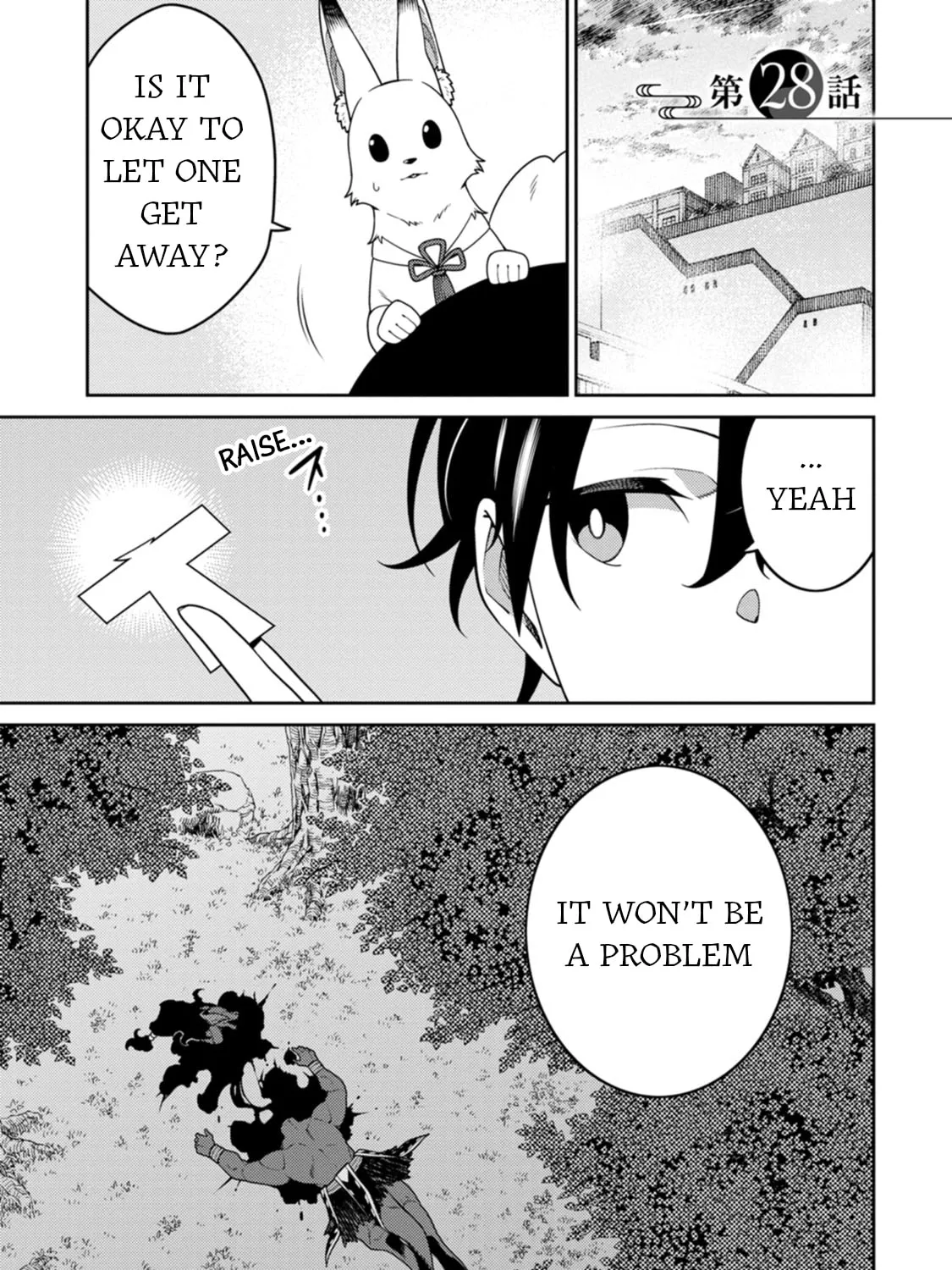 The Reincarnation of the Strongest Exorcist in Another World Chapter 28 page 1 - 