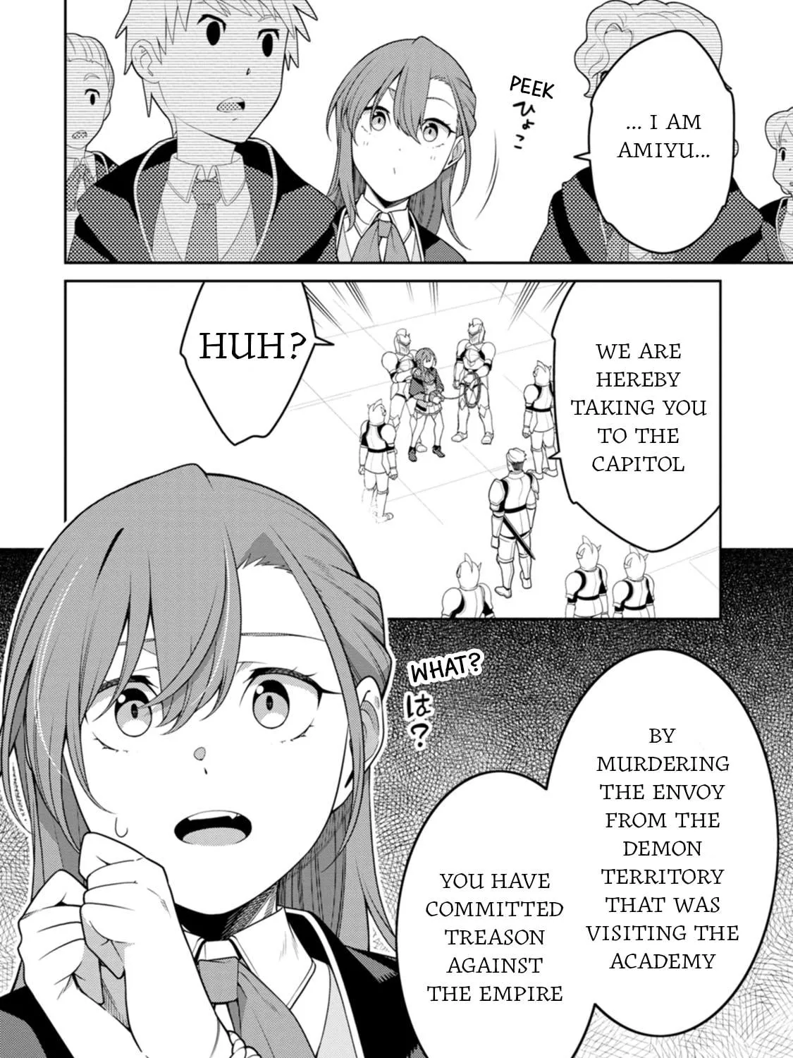 The Reincarnation of the Strongest Exorcist in Another World Chapter 28 page 23 - 