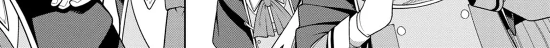 The Reincarnation of the Strongest Exorcist in Another World Chapter 28 page 26 - 