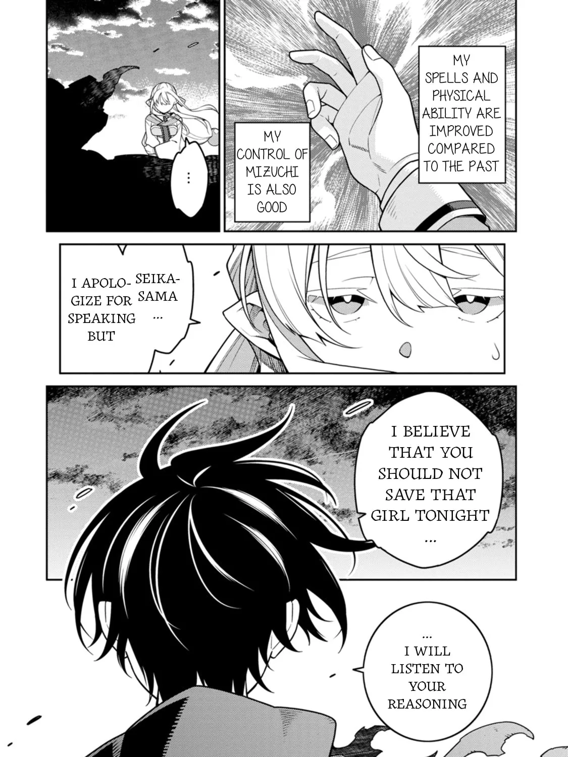 The Reincarnation of the Strongest Exorcist in Another World Chapter 28 page 45 - 