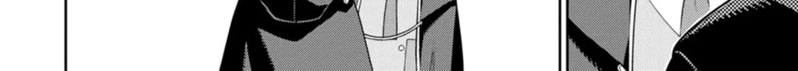 The Reincarnation of the Strongest Exorcist in Another World Chapter 28 page 8 - 