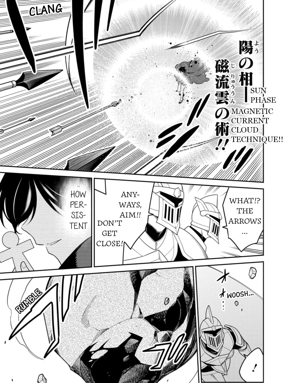 The Reincarnation of the Strongest Exorcist in Another World Chapter 29 page 13 - 