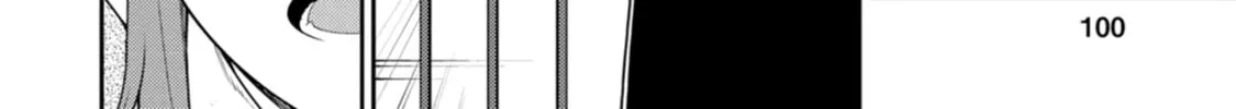 The Reincarnation of the Strongest Exorcist in Another World Chapter 29 page 26 - 