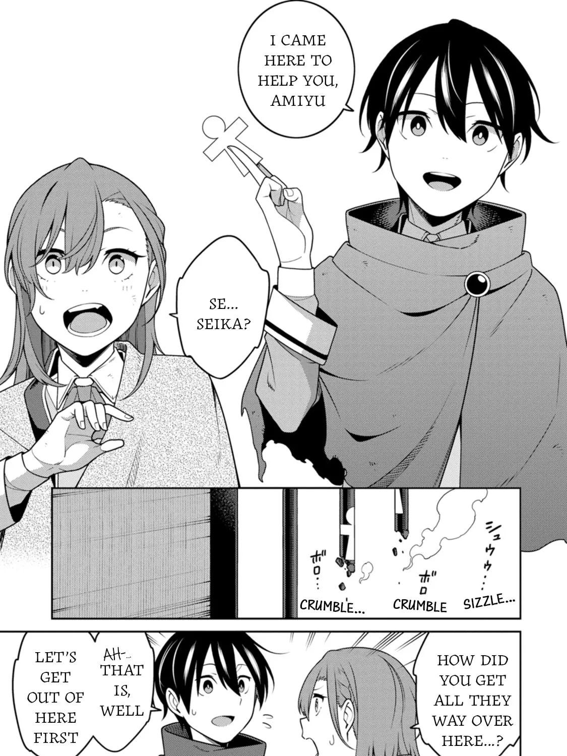 The Reincarnation of the Strongest Exorcist in Another World Chapter 29 page 27 - 