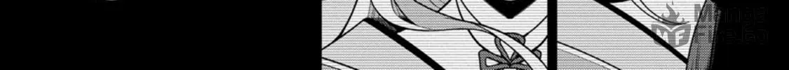 The Reincarnation of the Strongest Exorcist in Another World Chapter 29 page 6 - 