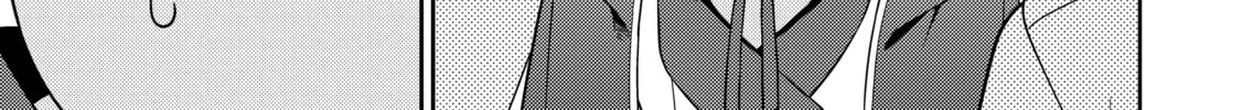 The Reincarnation of the Strongest Exorcist in Another World Chapter 3 page 2 - 