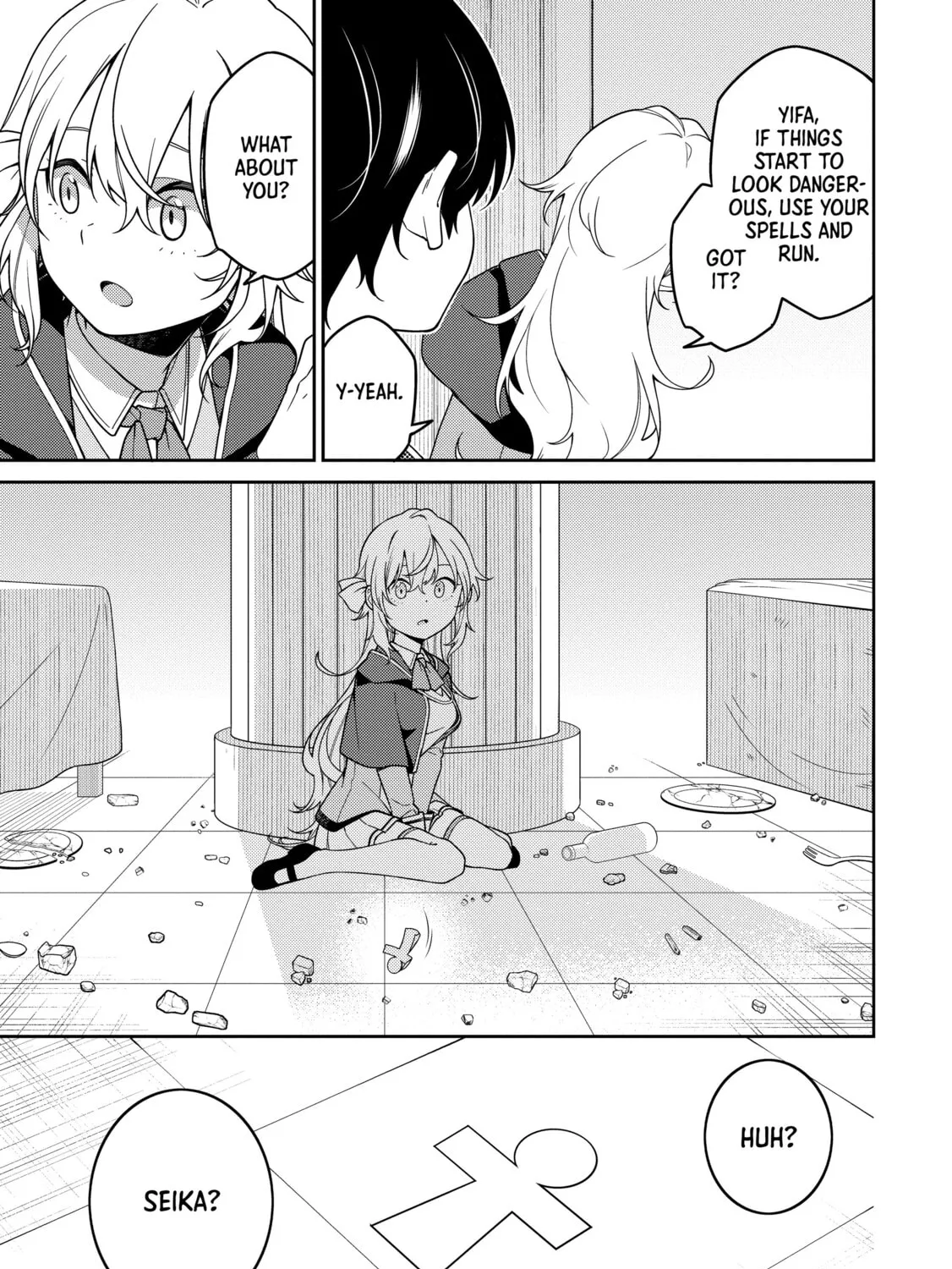 The Reincarnation of the Strongest Exorcist in Another World Chapter 3 page 25 - 