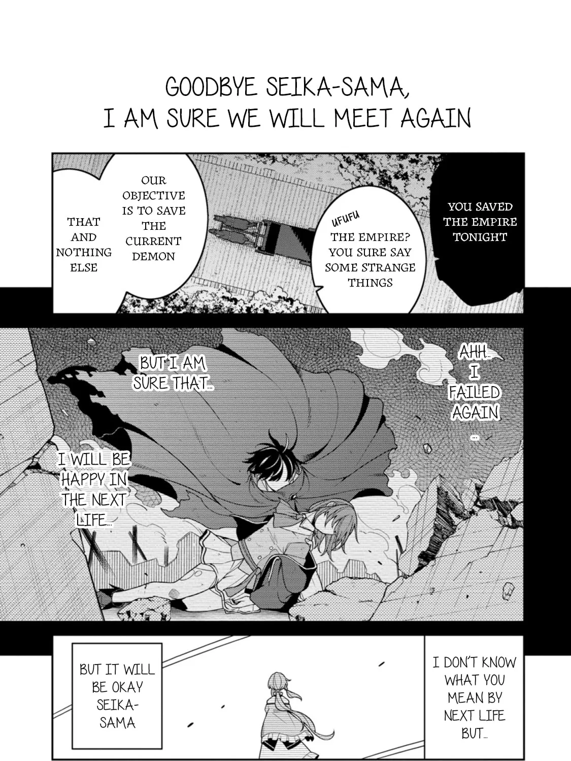 The Reincarnation of the Strongest Exorcist in Another World Chapter 30.5 page 31 - 