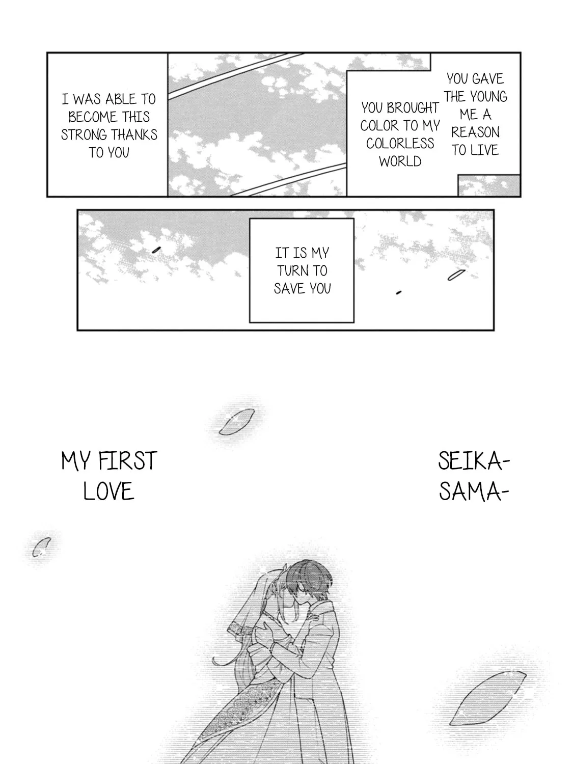 The Reincarnation of the Strongest Exorcist in Another World Chapter 30.5 page 33 - 