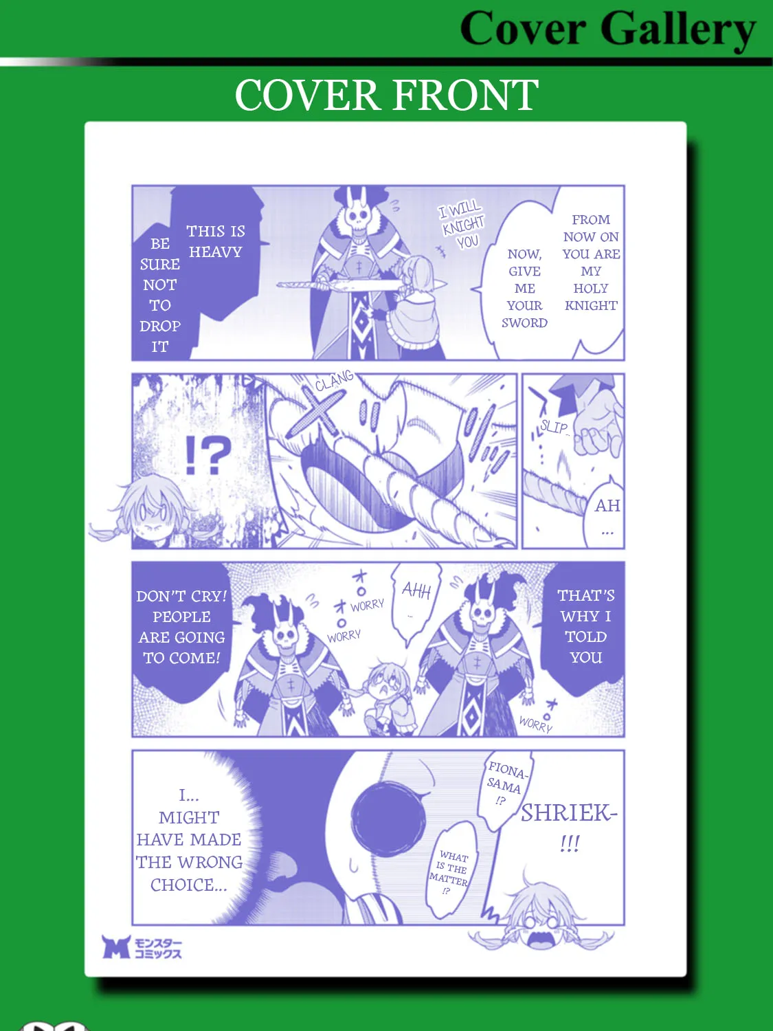 The Reincarnation of the Strongest Exorcist in Another World Chapter 30.5 page 45 - 