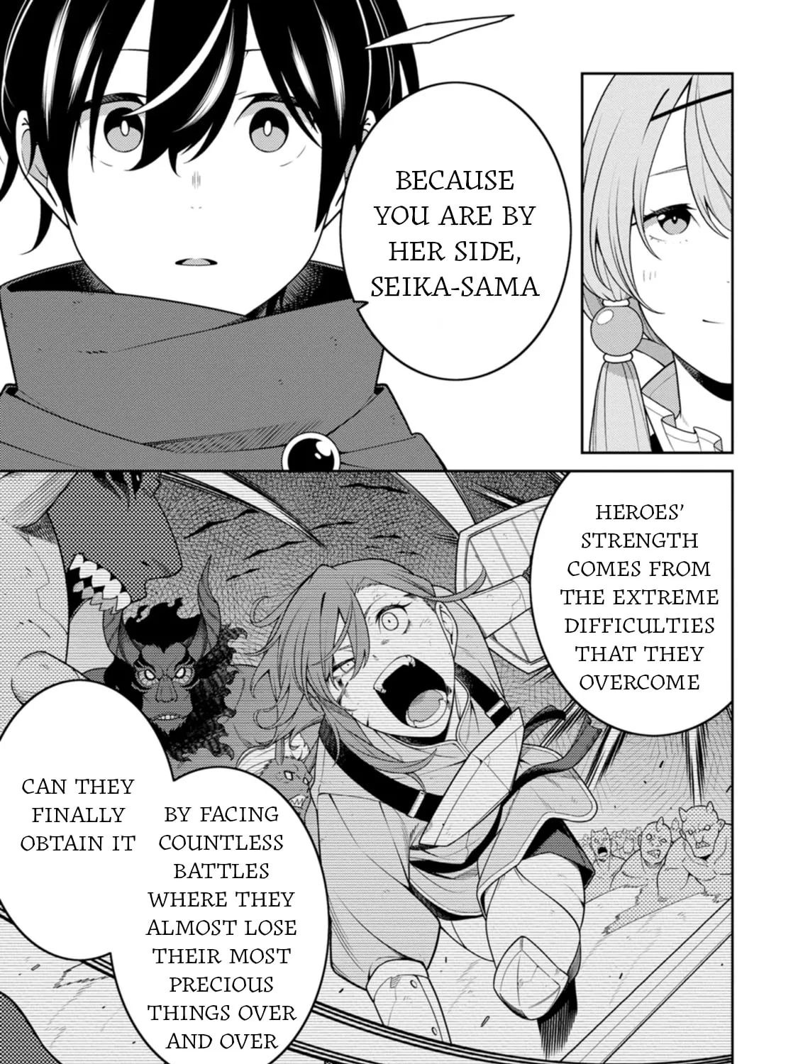 The Reincarnation of the Strongest Exorcist in Another World Chapter 30 page 13 - 