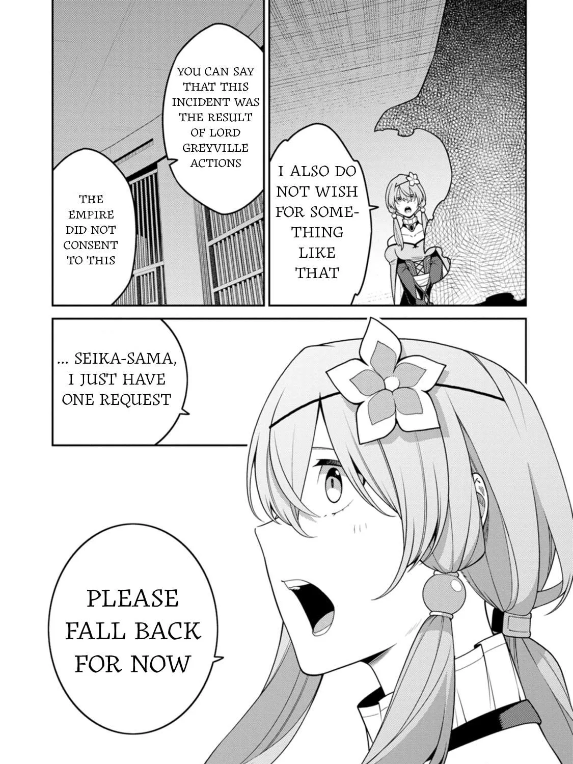 The Reincarnation of the Strongest Exorcist in Another World Chapter 30 page 17 - 