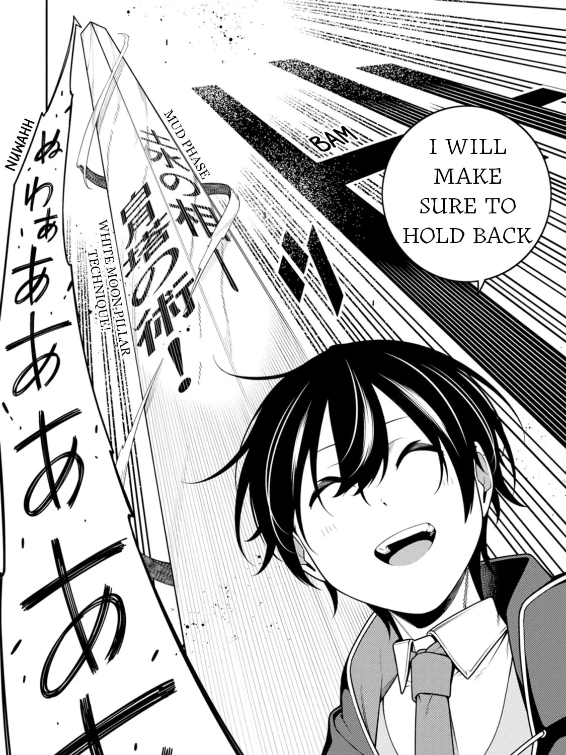 The Reincarnation of the Strongest Exorcist in Another World Chapter 31 page 55 - 