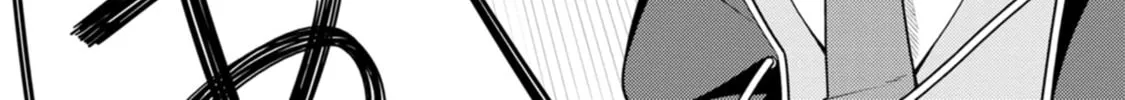 The Reincarnation of the Strongest Exorcist in Another World Chapter 31 page 56 - 