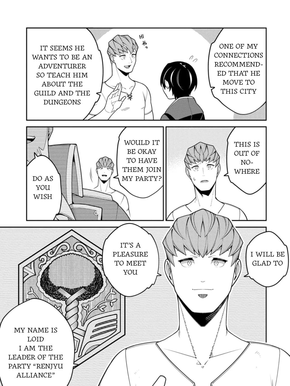 The Reincarnation of the Strongest Exorcist in Another World Chapter 32 page 27 - 