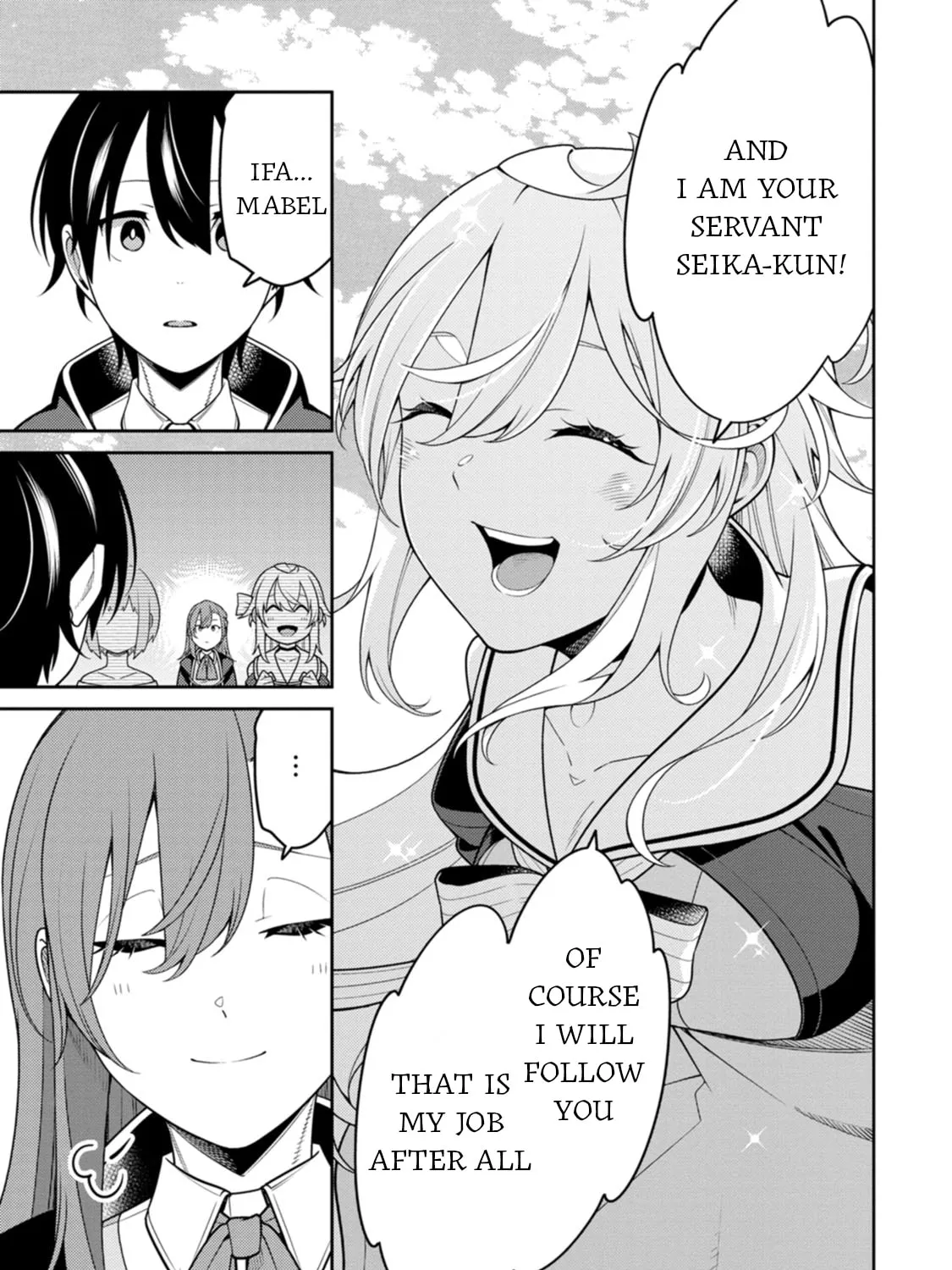 The Reincarnation of the Strongest Exorcist in Another World Chapter 32 page 43 - 