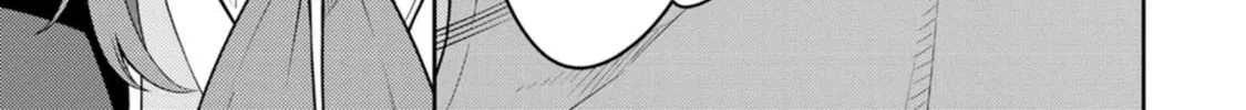 The Reincarnation of the Strongest Exorcist in Another World Chapter 32 page 44 - 