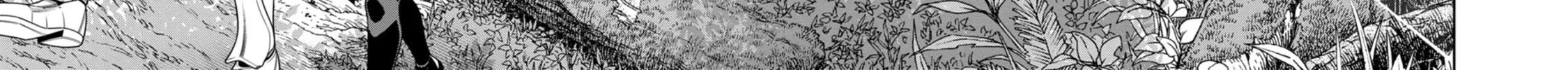 The Reincarnation of the Strongest Exorcist in Another World Chapter 32 page 48 - 