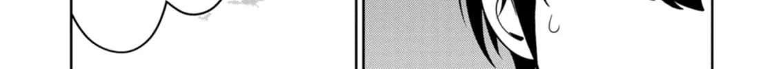 The Reincarnation of the Strongest Exorcist in Another World Chapter 32 page 68 - 