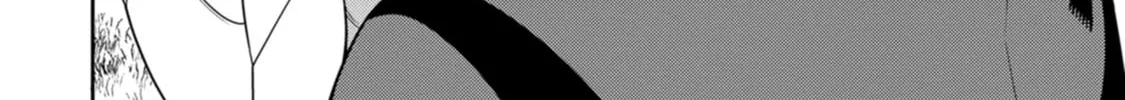 The Reincarnation of the Strongest Exorcist in Another World Chapter 32 page 76 - 