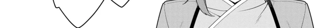 The Reincarnation of the Strongest Exorcist in Another World Chapter 33 page 28 - 