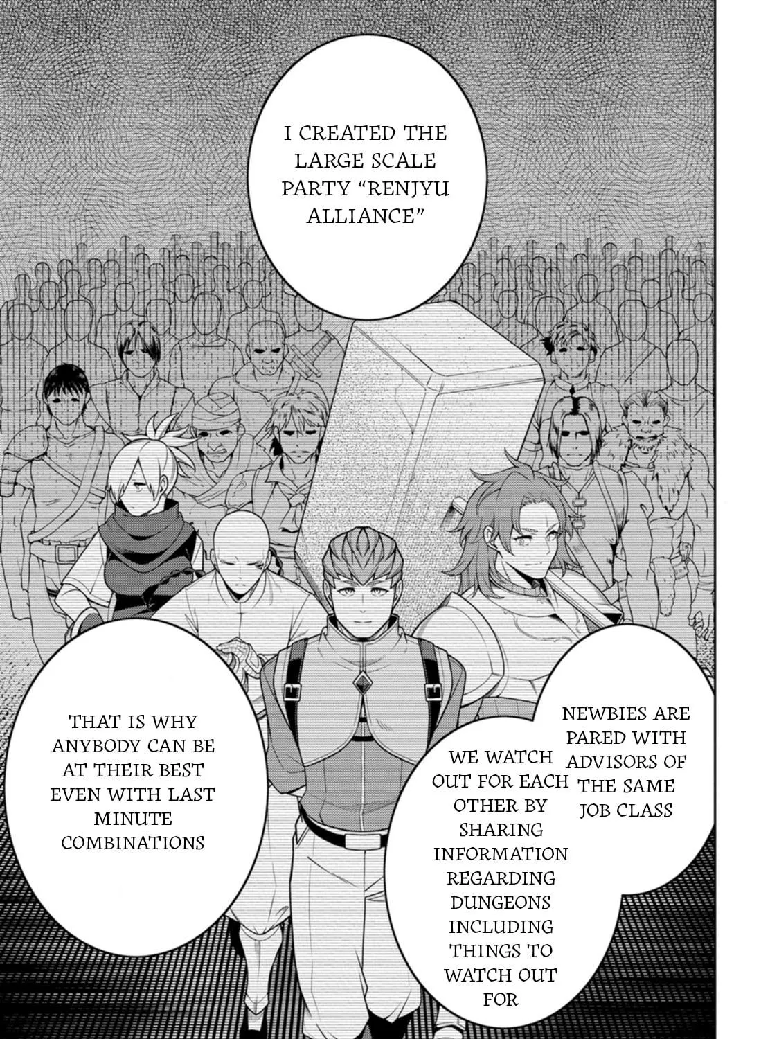 The Reincarnation of the Strongest Exorcist in Another World Chapter 33 page 35 - 