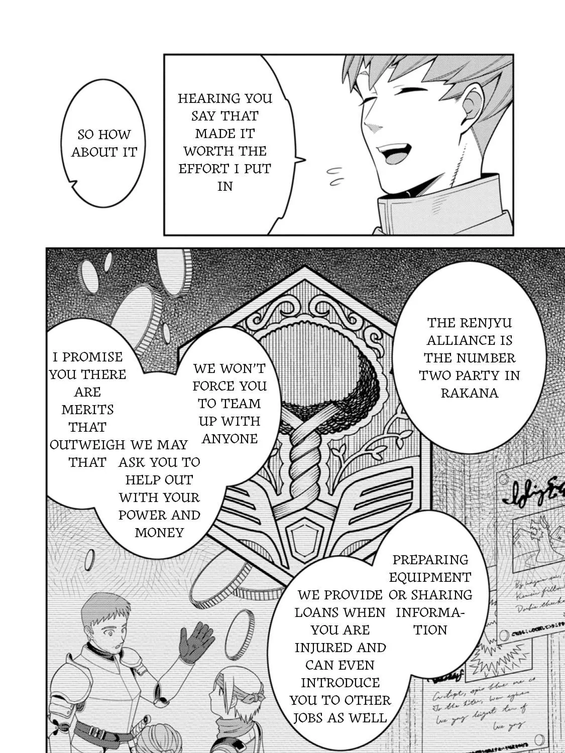 The Reincarnation of the Strongest Exorcist in Another World Chapter 33 page 41 - 
