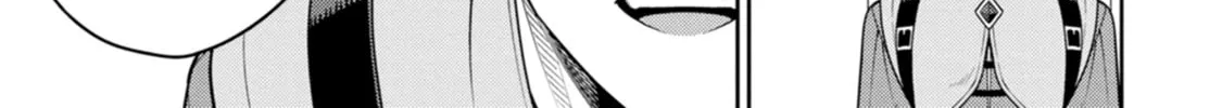 The Reincarnation of the Strongest Exorcist in Another World Chapter 33 page 44 - 