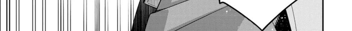 The Reincarnation of the Strongest Exorcist in Another World Chapter 33 page 52 - 