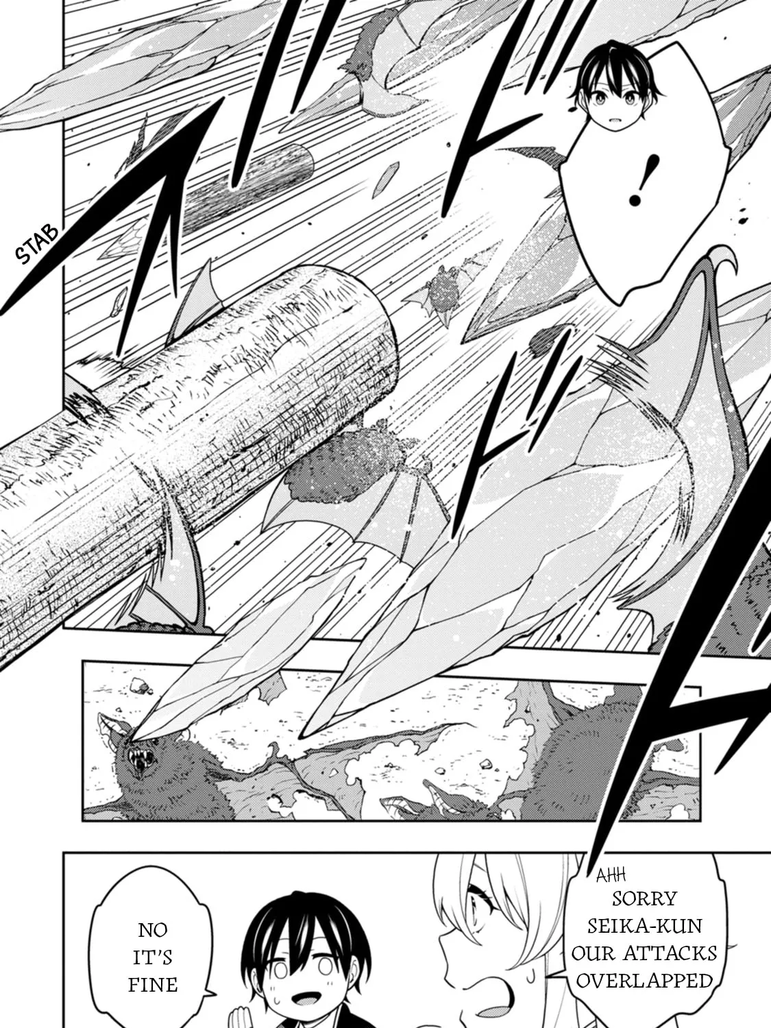 The Reincarnation of the Strongest Exorcist in Another World Chapter 34 page 13 - 