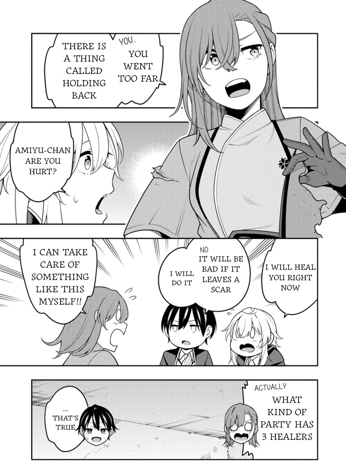 The Reincarnation of the Strongest Exorcist in Another World Chapter 34 page 15 - 
