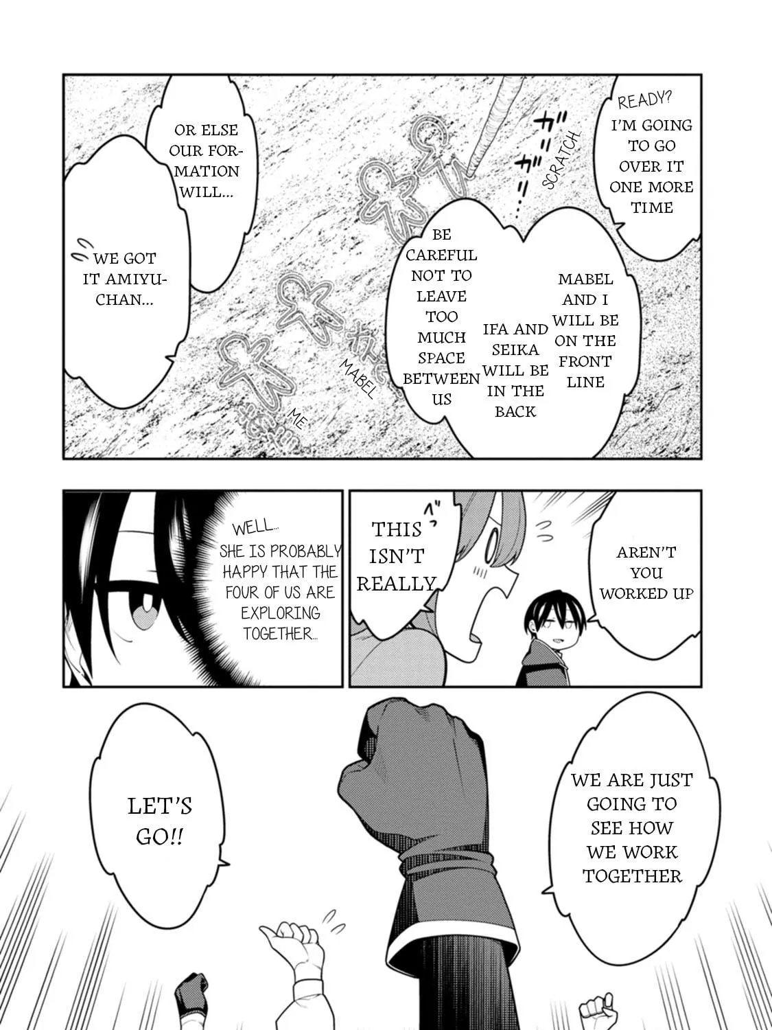 The Reincarnation of the Strongest Exorcist in Another World Chapter 34 page 5 - 