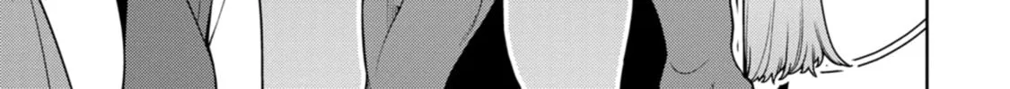 The Reincarnation of the Strongest Exorcist in Another World Chapter 35 page 4 - 