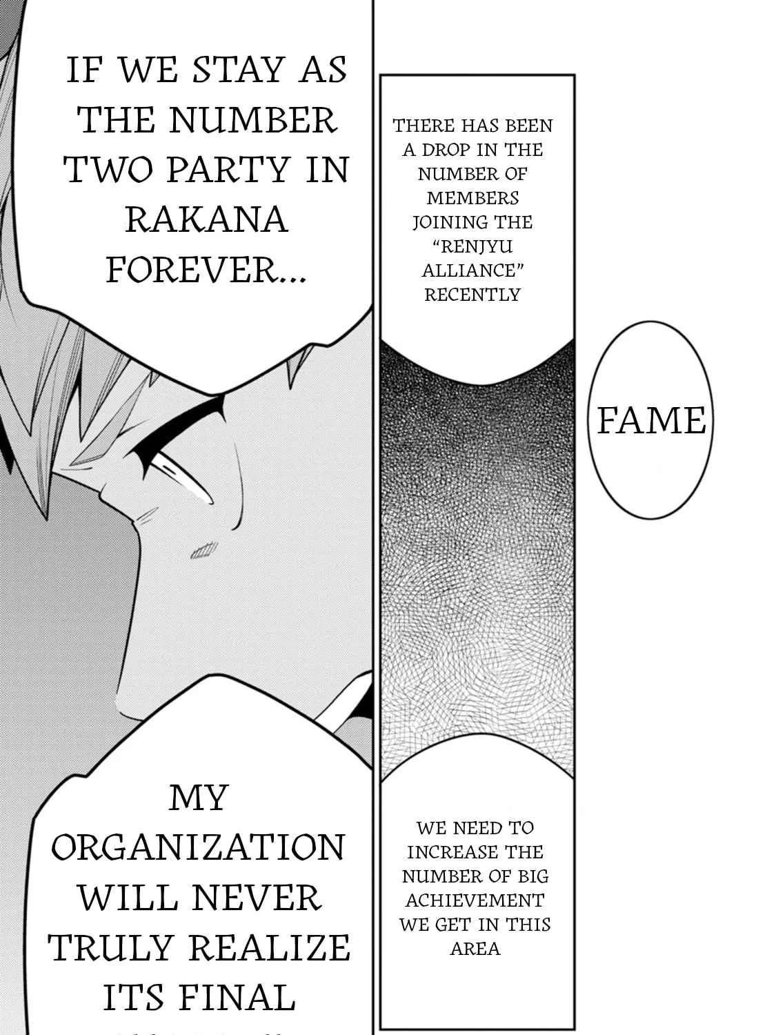 The Reincarnation of the Strongest Exorcist in Another World Chapter 35 page 43 - 