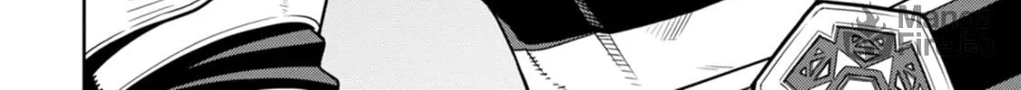 The Reincarnation of the Strongest Exorcist in Another World Chapter 35 page 50 - 