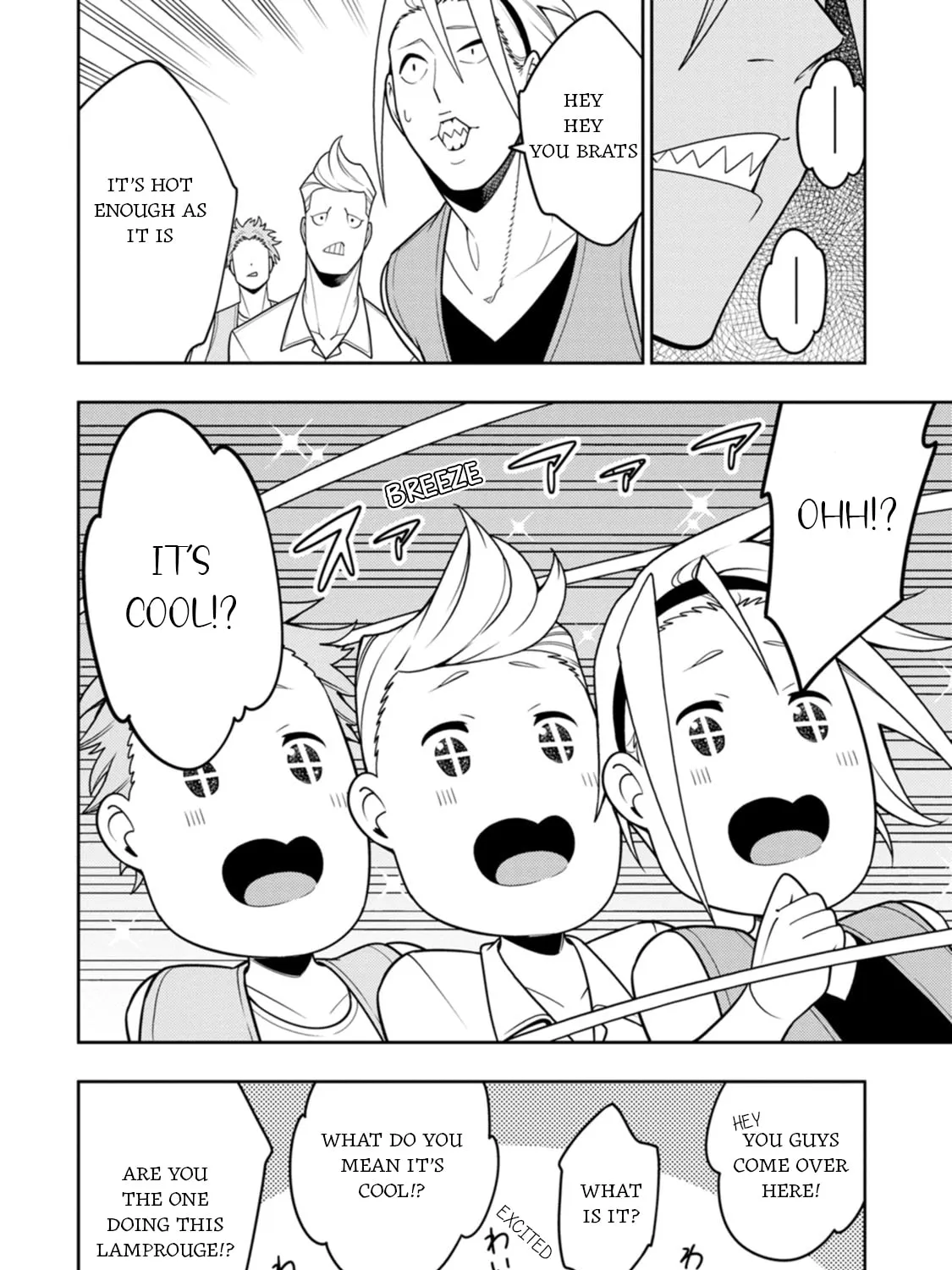 The Reincarnation of the Strongest Exorcist in Another World Chapter 36 page 15 - 