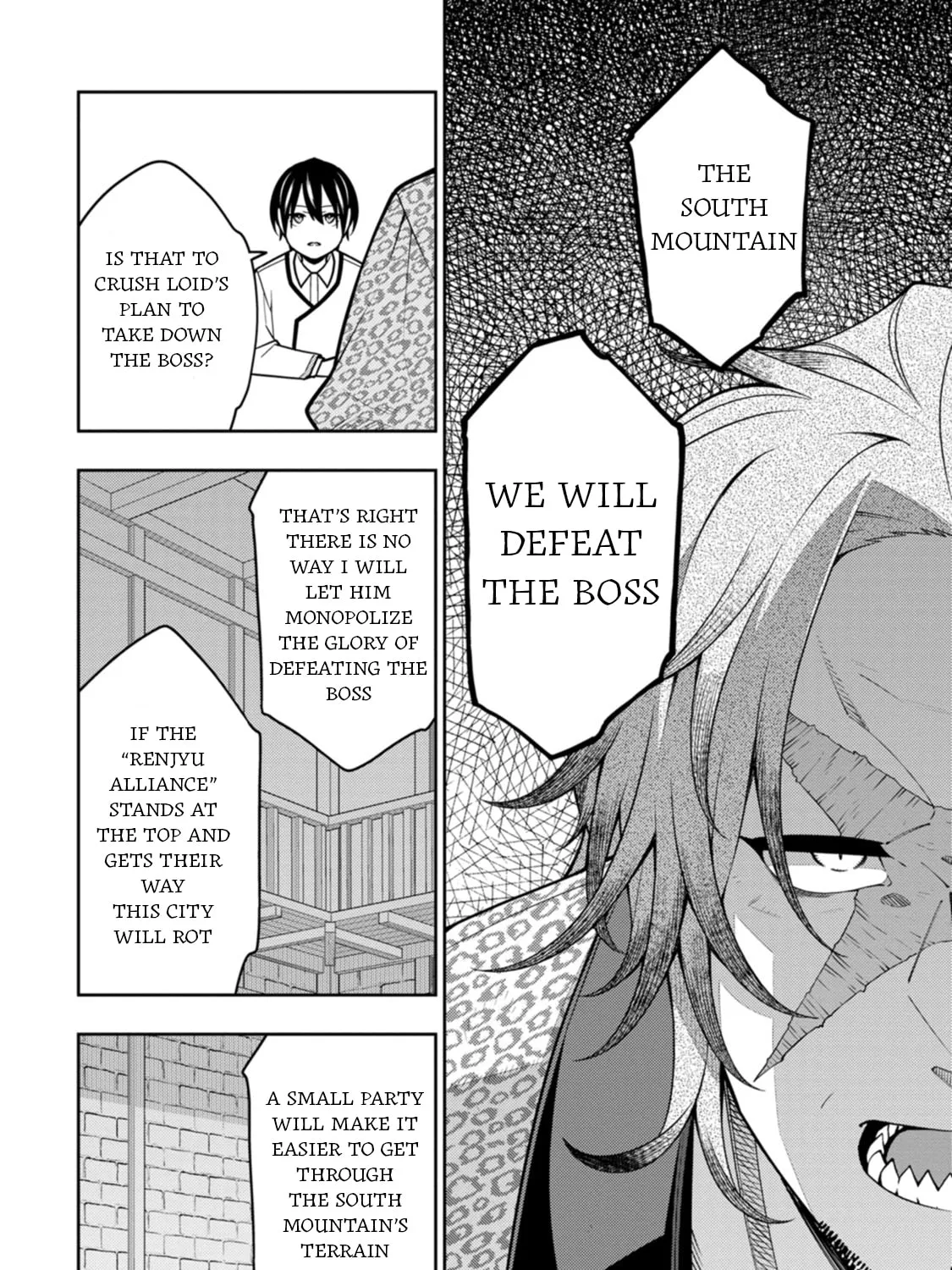 The Reincarnation of the Strongest Exorcist in Another World Chapter 36 page 43 - 