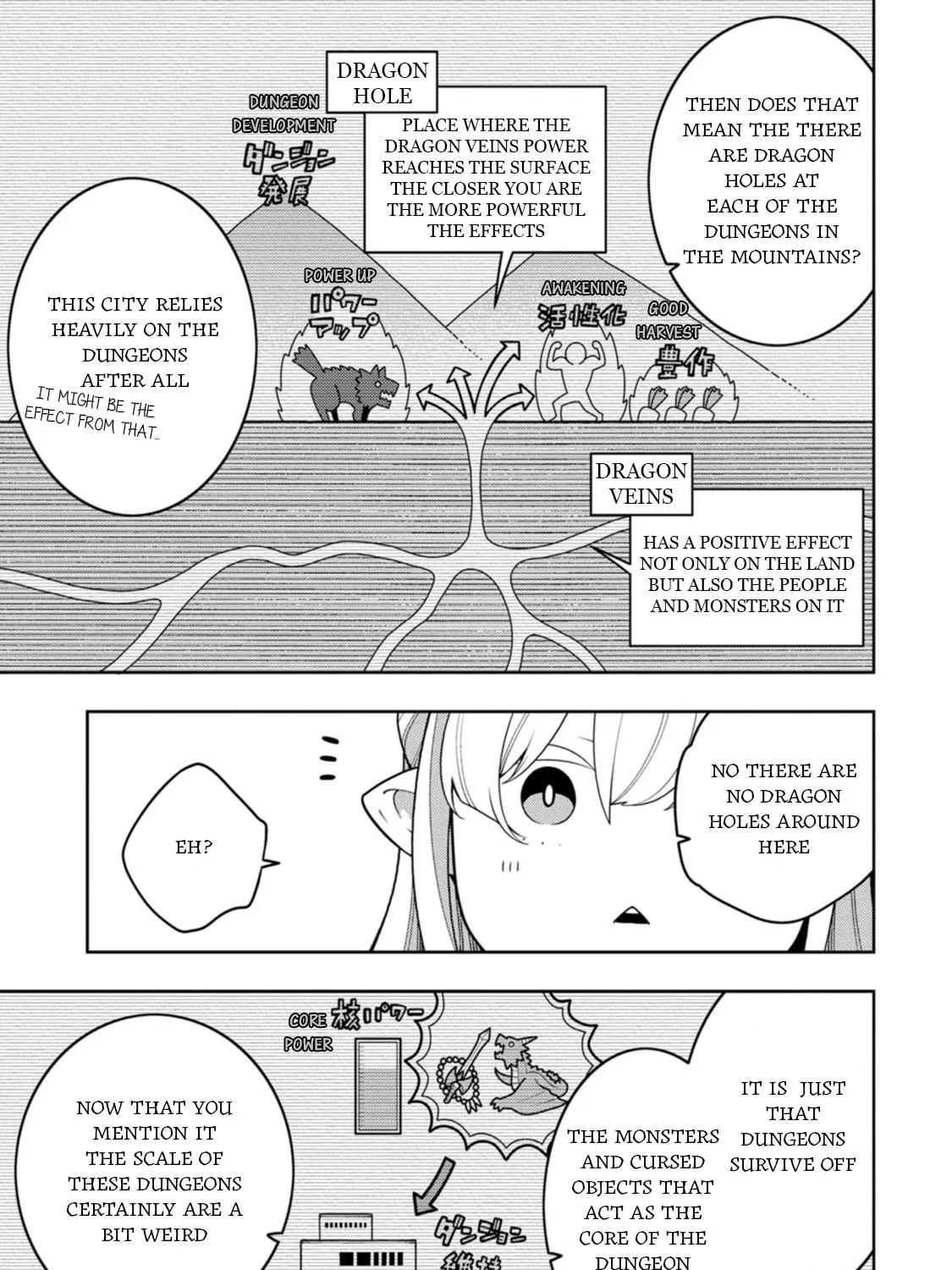 The Reincarnation of the Strongest Exorcist in Another World Chapter 36 page 49 - 