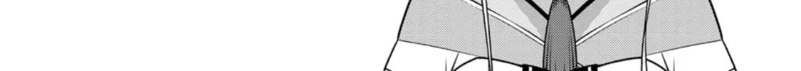 The Reincarnation of the Strongest Exorcist in Another World Chapter 36 page 52 - 