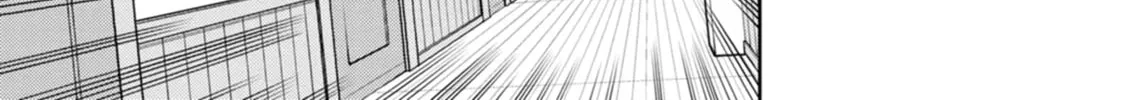 The Reincarnation of the Strongest Exorcist in Another World Chapter 36 page 58 - 