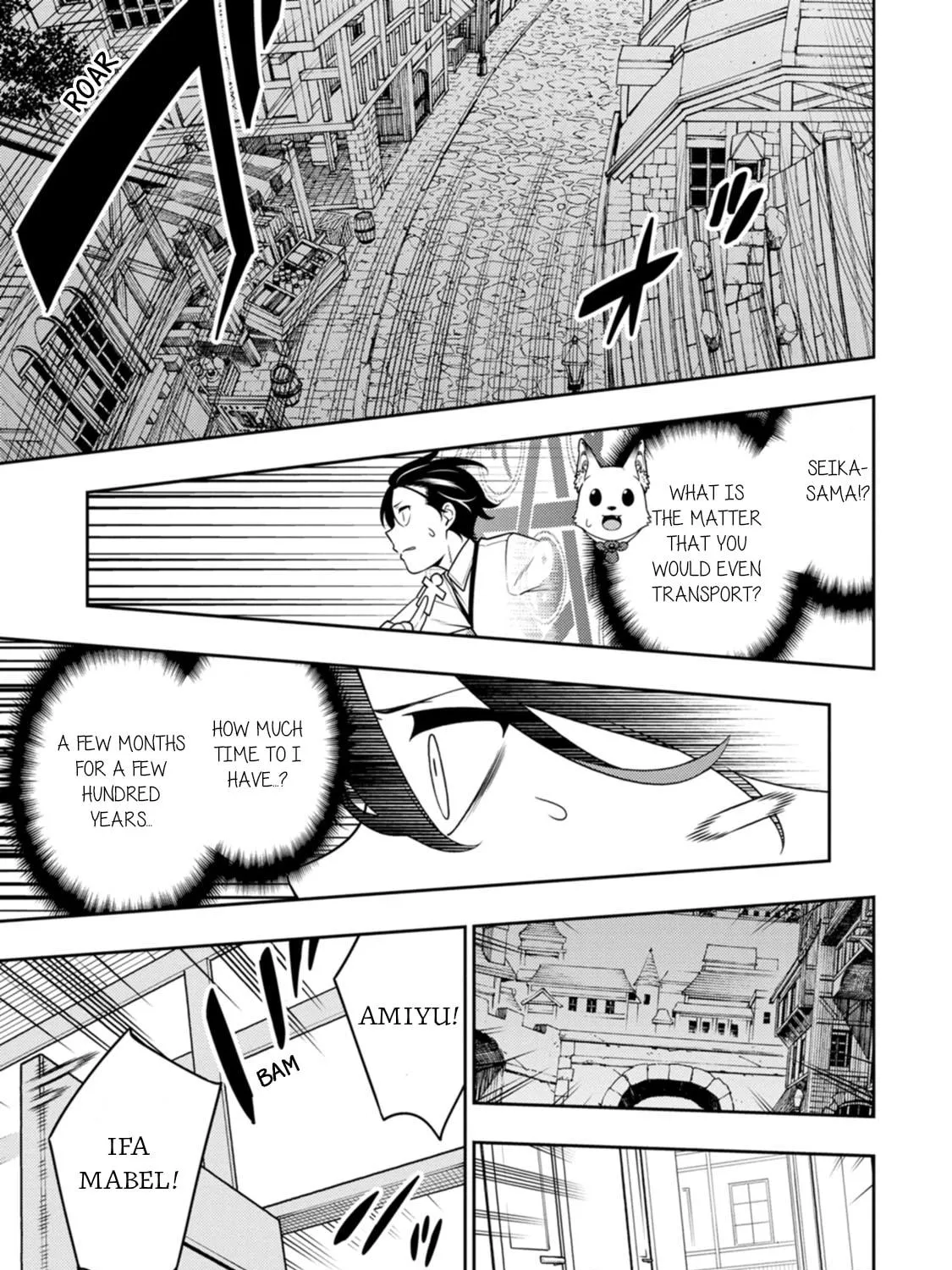 The Reincarnation of the Strongest Exorcist in Another World Chapter 37 page 71 - 