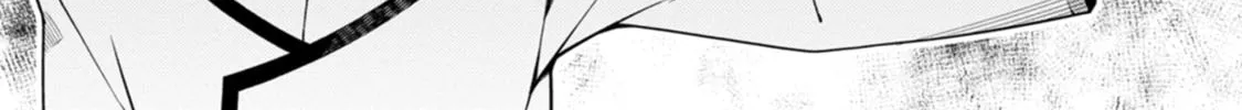 The Reincarnation of the Strongest Exorcist in Another World Chapter 38 page 16 - 