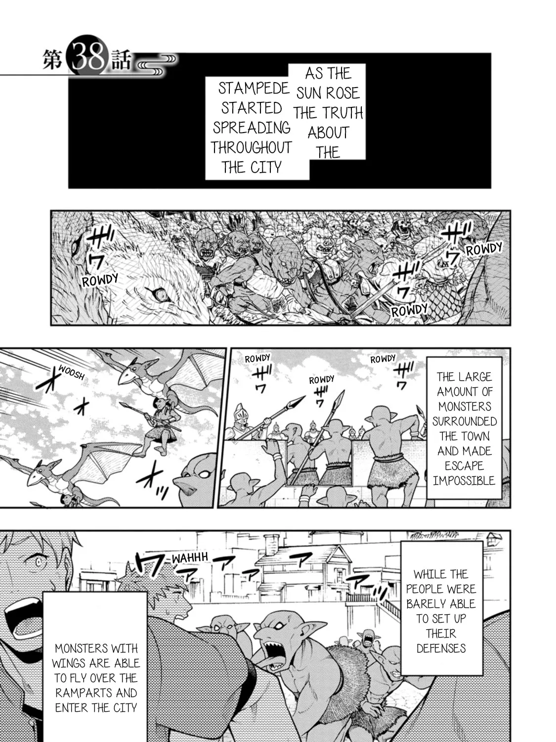 The Reincarnation of the Strongest Exorcist in Another World Chapter 38 page 3 - 