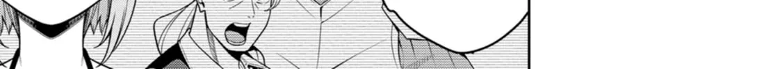 The Reincarnation of the Strongest Exorcist in Another World Chapter 38 page 22 - 