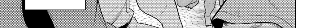 The Reincarnation of the Strongest Exorcist in Another World Chapter 38 page 4 - 