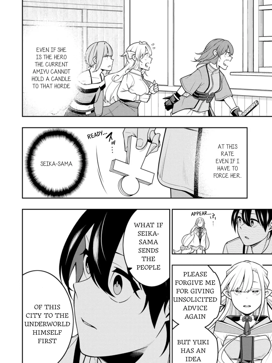 The Reincarnation of the Strongest Exorcist in Another World Chapter 38 page 31 - 