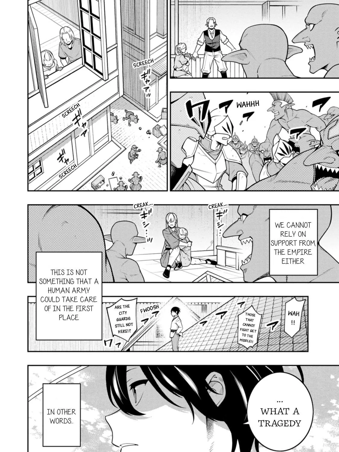 The Reincarnation of the Strongest Exorcist in Another World Chapter 38 page 5 - 