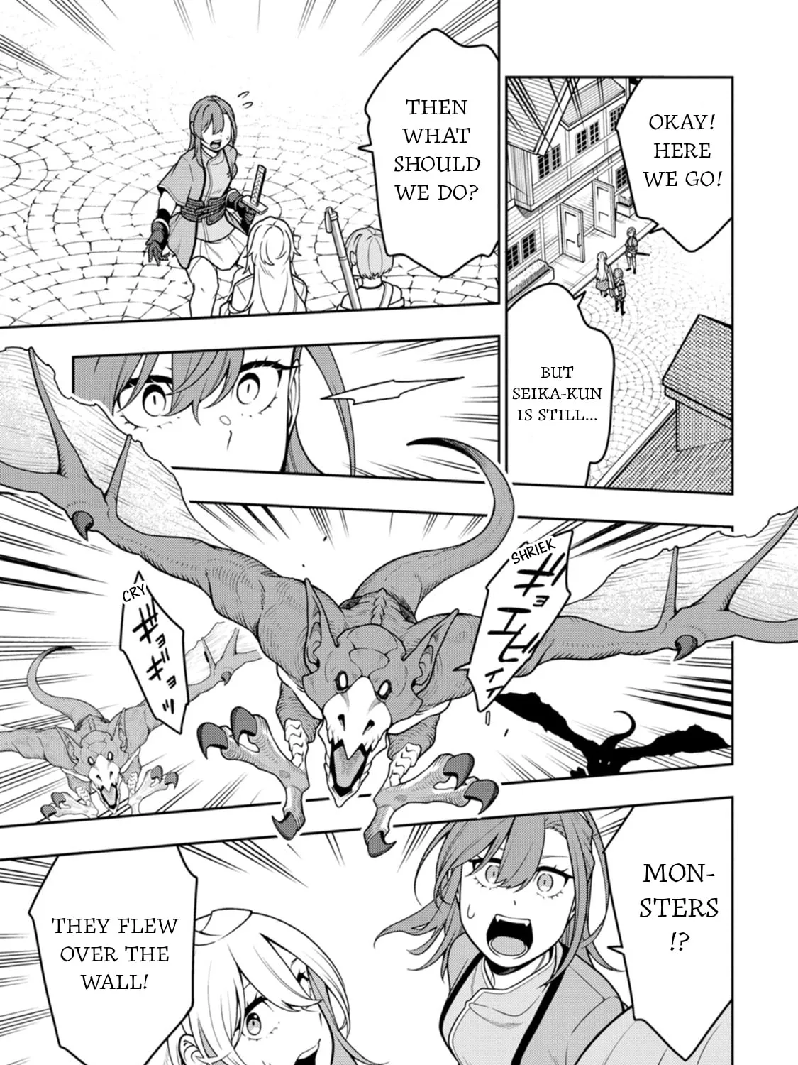 The Reincarnation of the Strongest Exorcist in Another World Chapter 38 page 45 - 