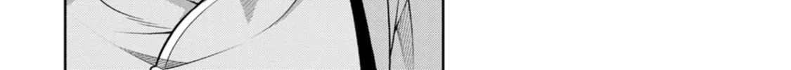 The Reincarnation of the Strongest Exorcist in Another World Chapter 38 page 52 - 